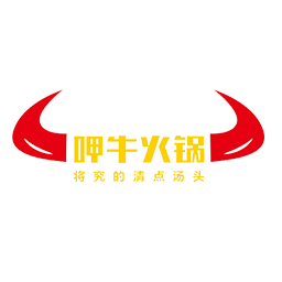 呷牛火锅